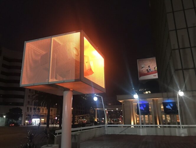 split9 - concert hall