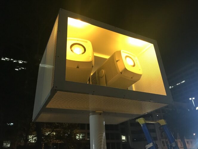 split10 - concert hall